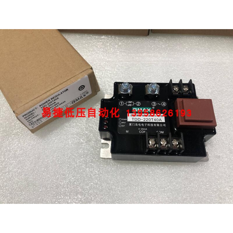 TDD-220T40A GMAX岛电交流调压模块 TDD-220T150A 200A 120A75A-图1