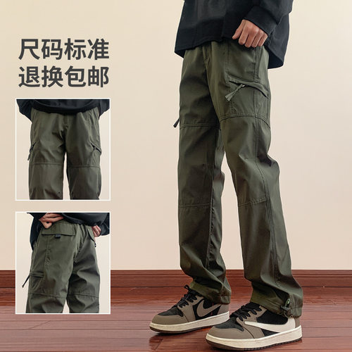 JEEP SPIRIT吉普三防工装冲锋裤男士直筒裤秋冬加绒休闲裤子男款 - 图3