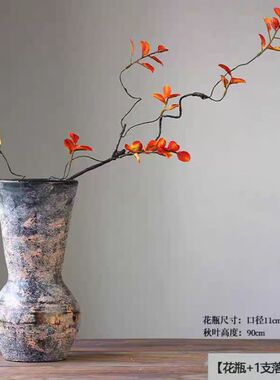 高颜值花瓶陶瓷干花复古