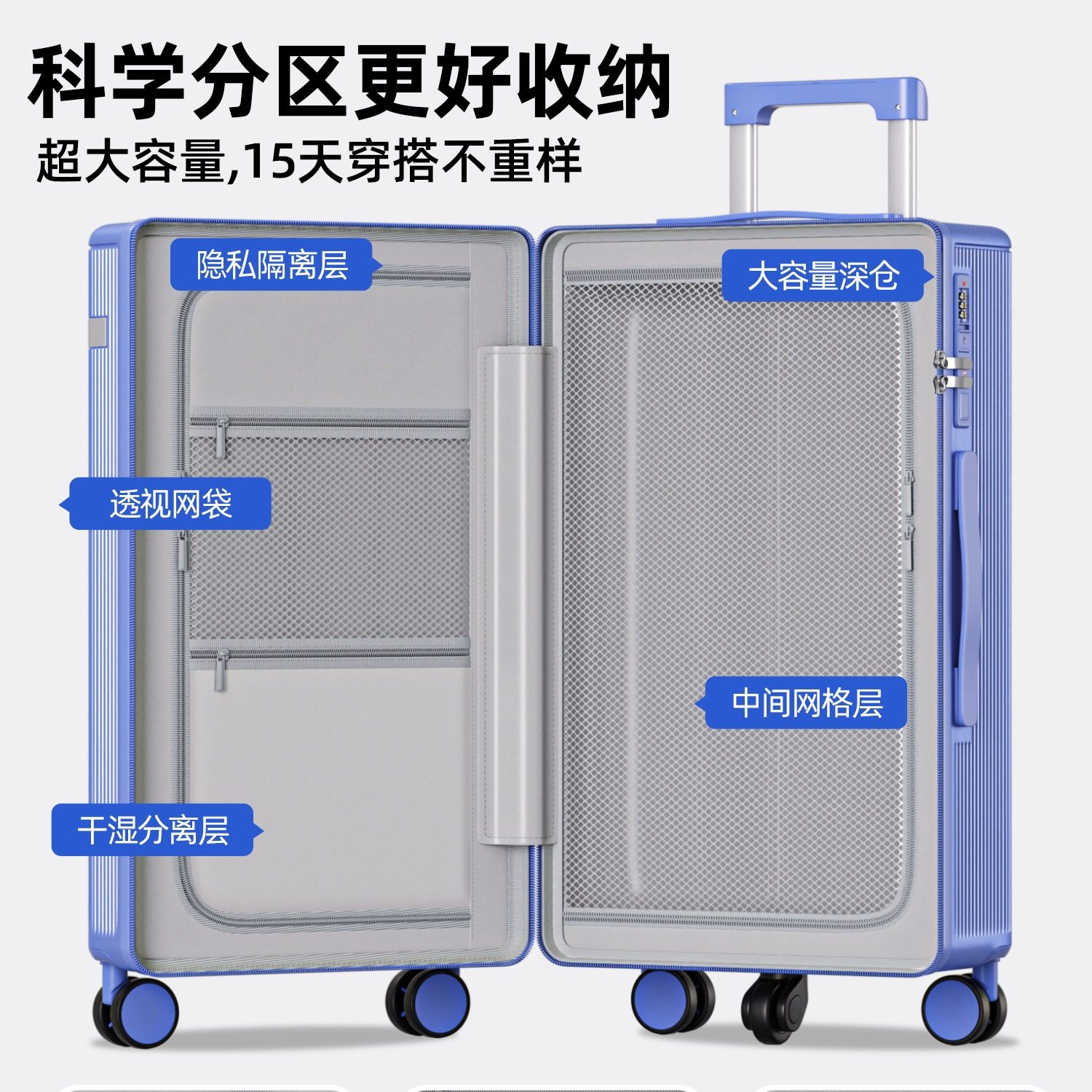 2025新款PC行李箱女三七开加厚结实耐用拉杆箱男大容量学生旅行箱,淘宝优惠券,粉丝福利购,淘宝优惠卷