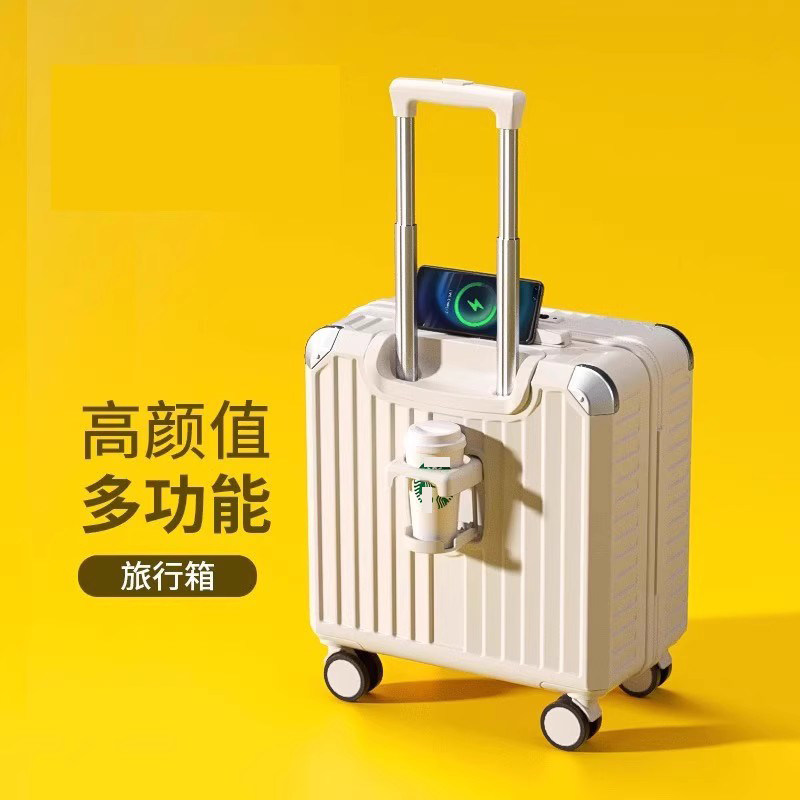 登机行李箱多功能18寸小行李箱女拉杆箱小型轻便旅行箱密码箱20寸,淘宝优惠券,粉丝福利购,淘宝优惠卷