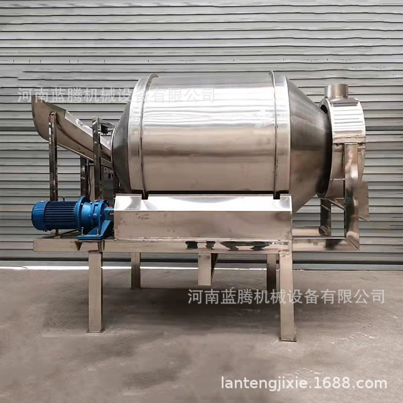 茶叶喷雾加香烘干一体机 不锈钢红茶绿茶混合匀堆机 食品搅拌机,淘宝优惠券,粉丝福利购,淘宝优惠卷
