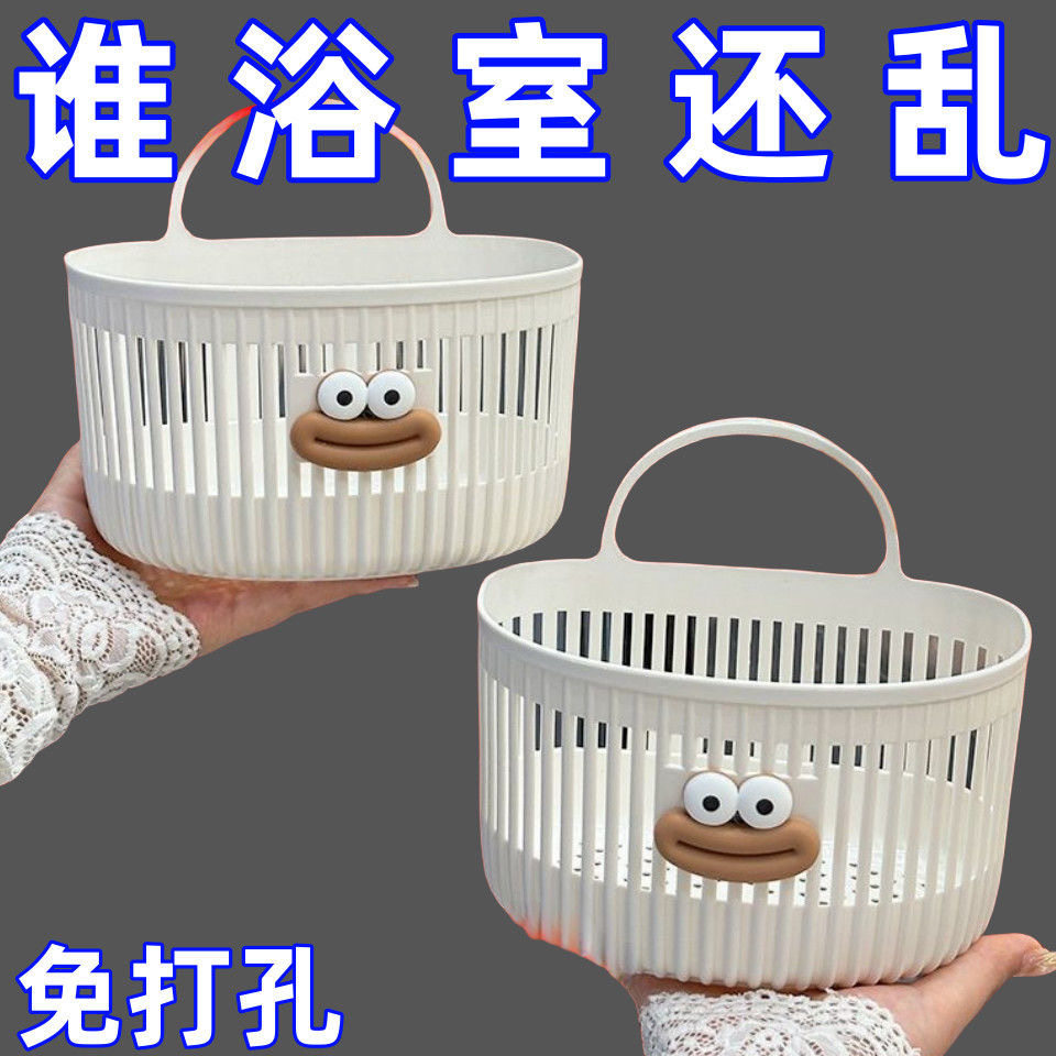 厨房收纳盒大蒜生姜壁挂收纳篮调料神器多功能大嘴条纹沥水篮,淘宝优惠券,粉丝福利购,淘宝优惠卷