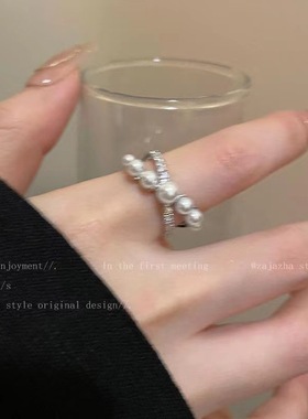 法式轻奢时尚珍珠交叉设计戒指女时尚个性百搭戒指高级开口可调节