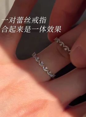 一款两戴ins风排钻织光蕾丝法式闪钻戒指女设计感精致轻奢指环