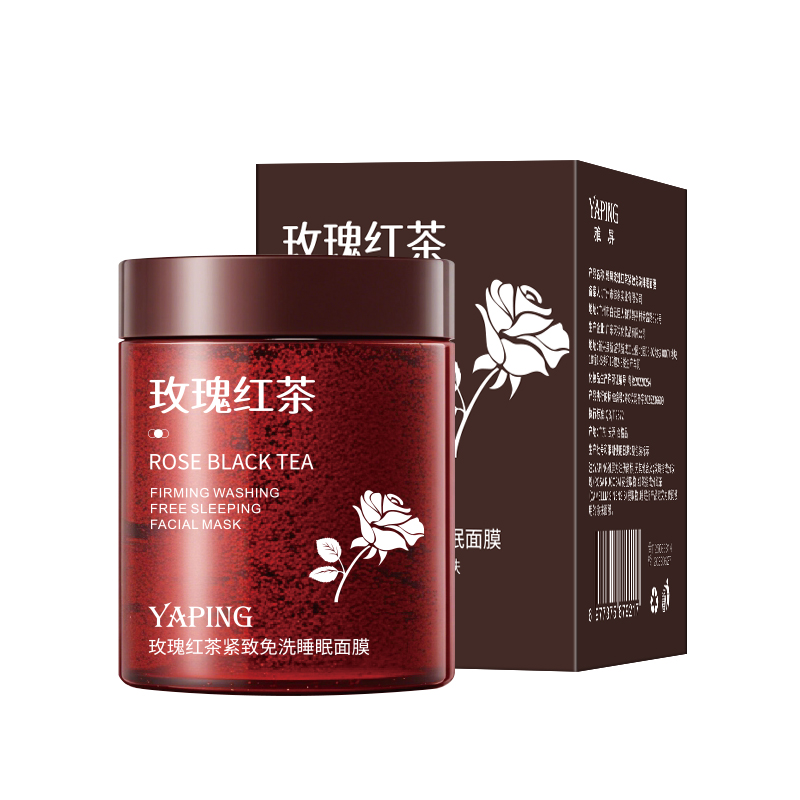 YAPING玫瑰红茶紧致免洗睡眠面膜补水滋润保湿提拉紧致冻膜提亮