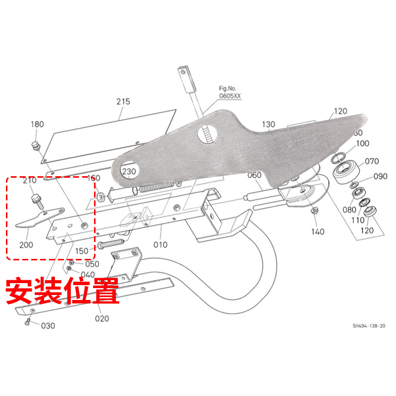 直供久保田488 588 888收割机配件深浅链条导板5H401 71130不锈钢 - 图1