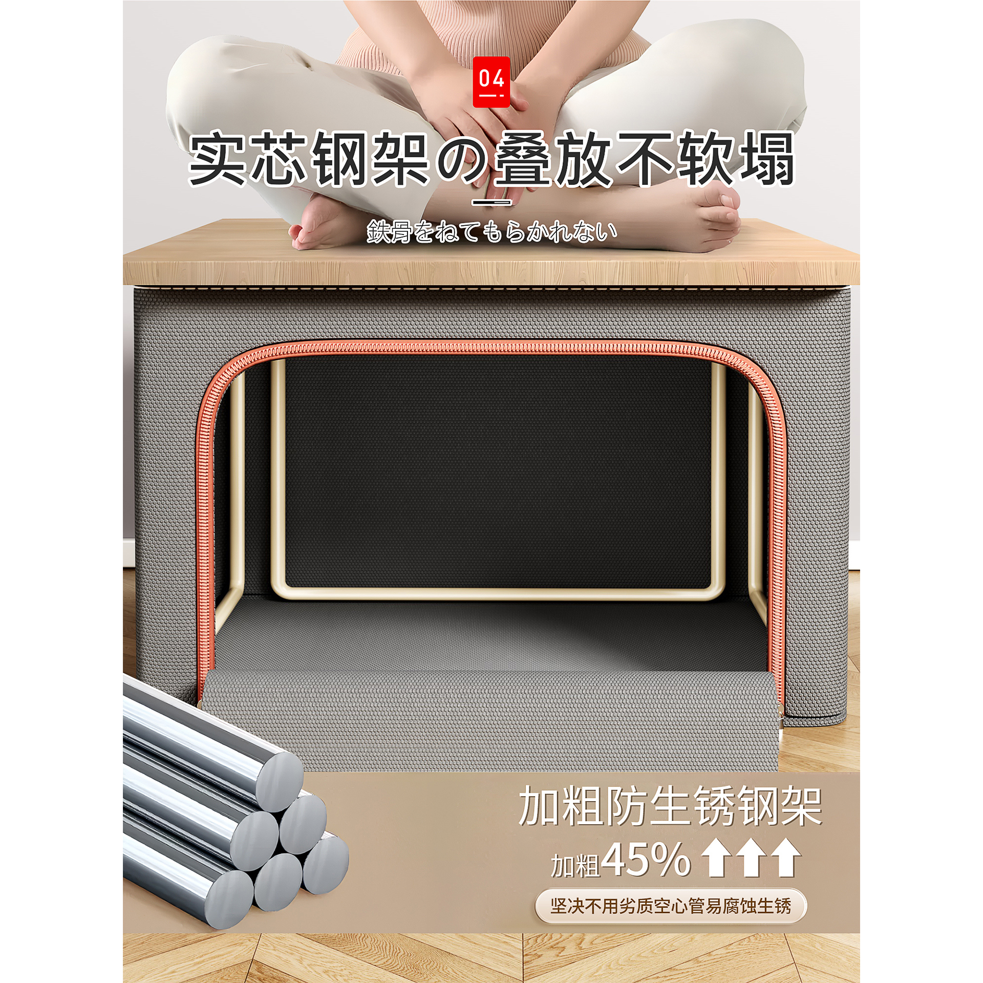 日本衣服收纳箱家用衣物被子百纳箱羽绒服储物折叠整理箱收纳盒BZ - 图2