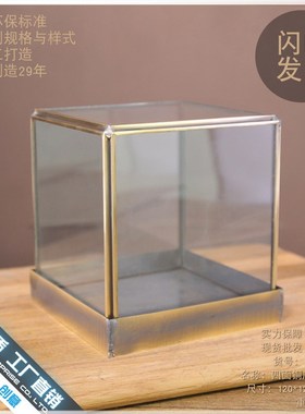 极速家居摆件观音佛像玻璃罩子铜雕刻工艺品铜底R座防尘透明展示