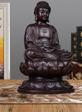 新品实木雕刻大日如来佛祖摆件红木制释迦摩尼牟尼V佛像阿弥陀佛