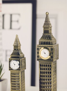 极速英国伦敦地标建筑大本钟金属工艺品摆件钟楼T模型创意家居装