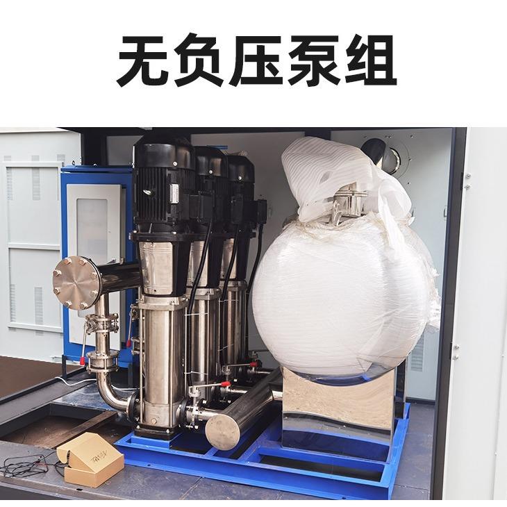 立式多级离心泵不锈钢无负压变频泵小区高楼二次供水设备恒压 - 图1