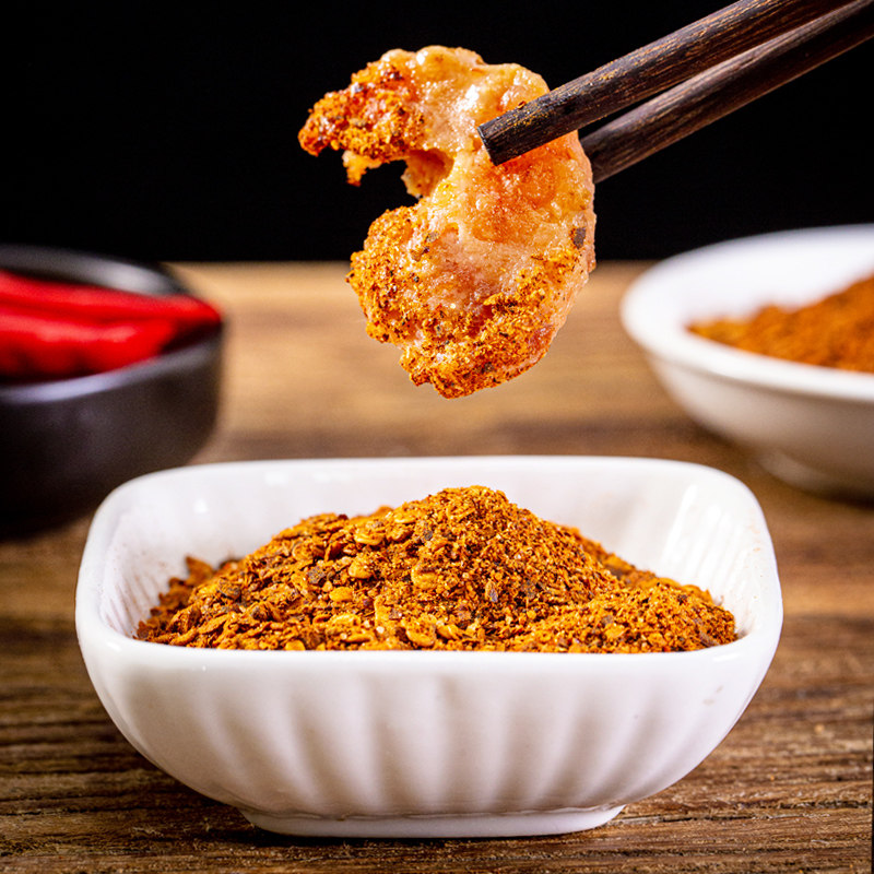 单山麻辣蘸水瓶装120g瓶装云南特产辣椒面香辣火锅烤肉干蘸料炸串,淘宝优惠券,粉丝福利购,淘宝优惠卷