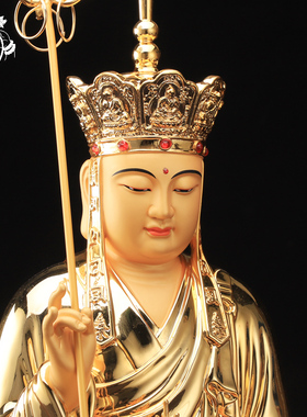 速发纯铜鎏金地藏王佛像家用地菩佛像锡藏王藏萨地杖铜像摆件