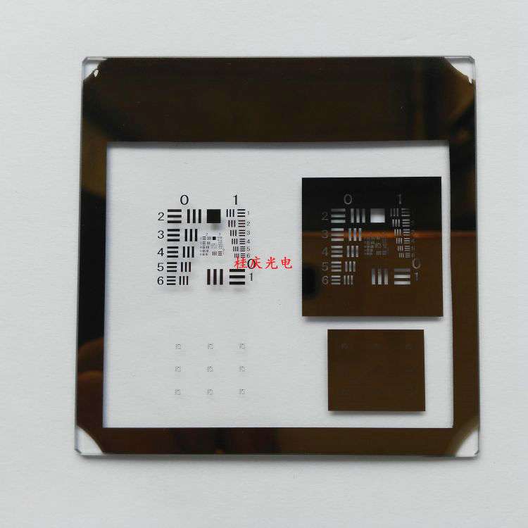 USAF1951分辨力板 光学镜头分辨率检验板 鉴别率板 - 图0