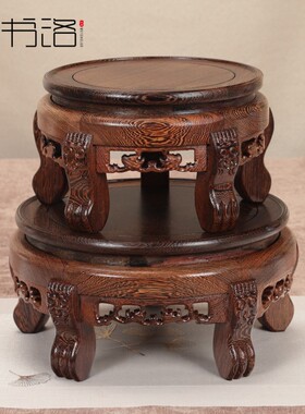 鸡翅木底座实木圆形观音佛像工艺品摆件奇石底座花瓶鱼缸花盆底座