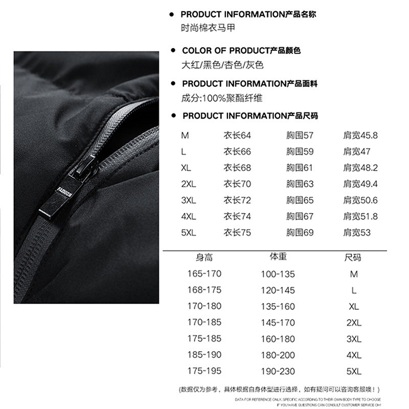 NEW BOLUNE/新百伦秋冬季坎肩保暖棉马甲休闲复古立领男棉服外套,淘宝优惠券,粉丝福利购,淘宝优惠卷