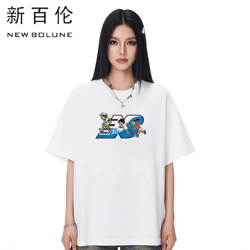 New Bolune/新百伦官方正品夏季男女圆领短袖休闲T恤