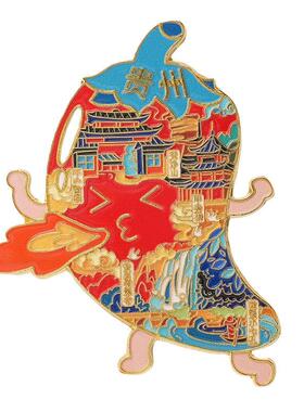 贵州辣椒金属冰箱贴城市文创黄果树瀑布千户苗寨梵净山景点纪念品