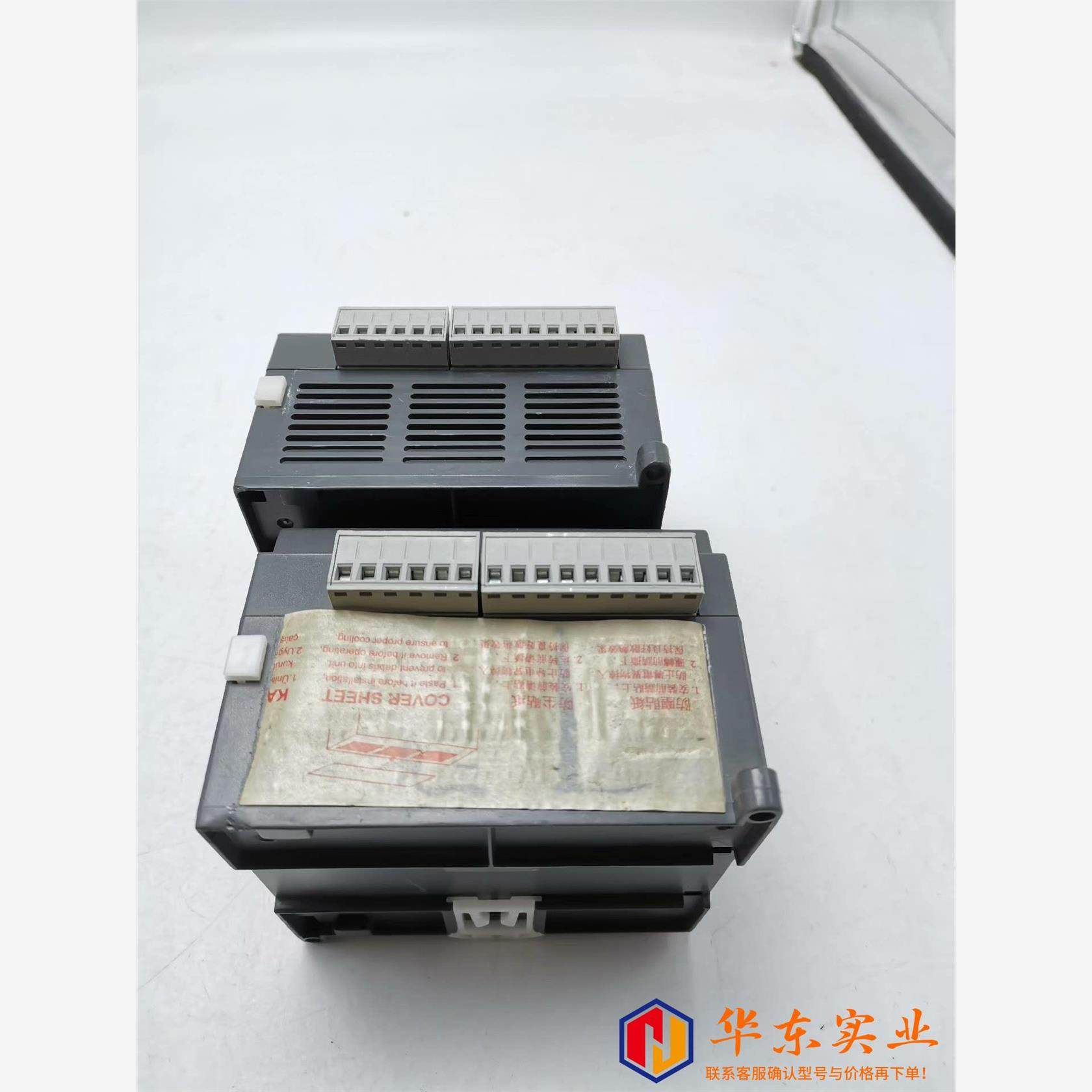 DVP16ES200R台达继电器输类型PLC下载程序测,淘宝优惠券,粉丝福利购,淘宝优惠卷