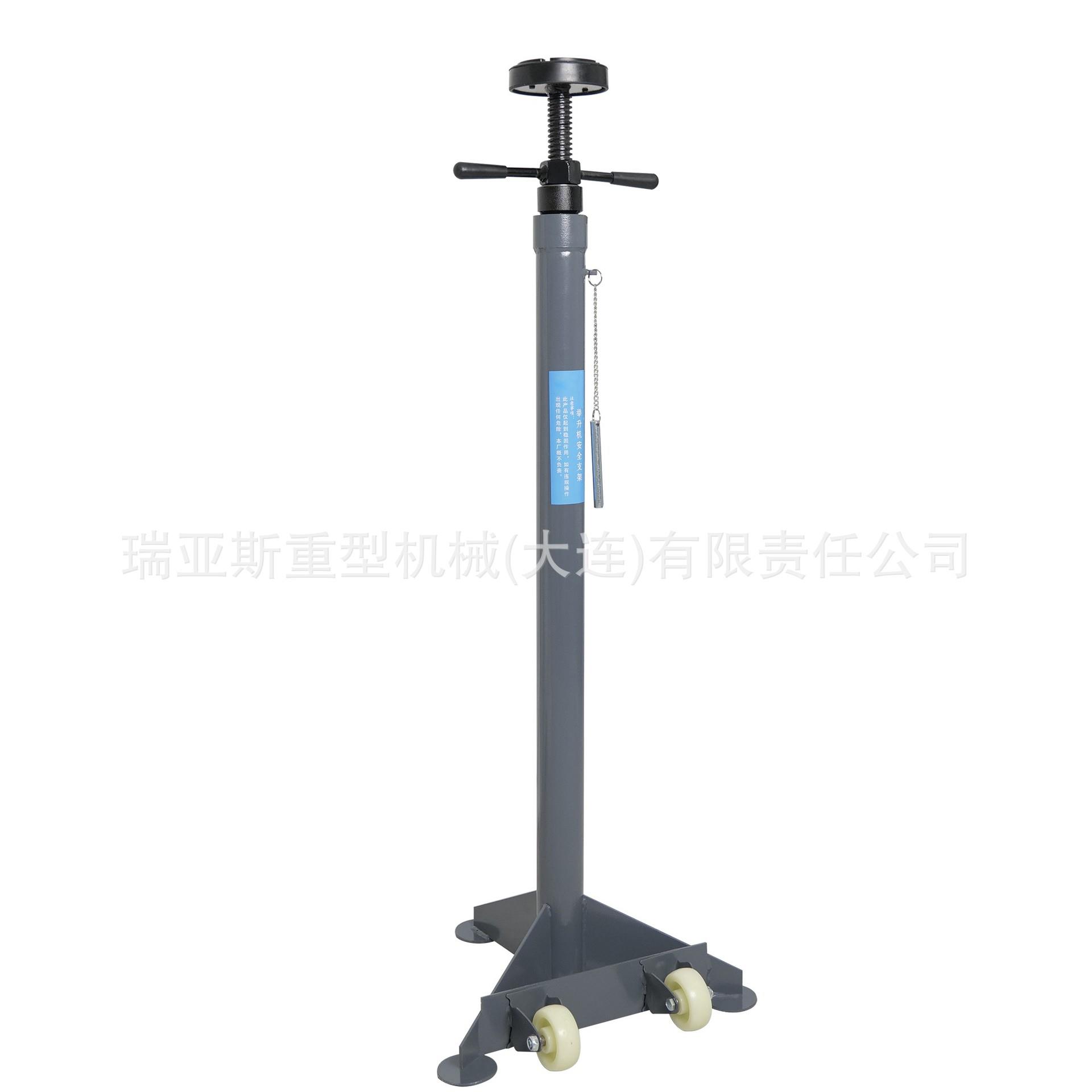 加厚举升机安全支架撑变速箱托架安全架举升机汽车升降机安全支撑 - 图0