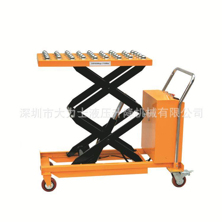 50kg移动式电动平台车牛眼液压平台车半电动升降平台车,淘宝优惠券,粉丝福利购,淘宝优惠卷