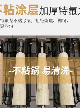 烟囱面包机器烤炉面包匈牙利网红烟筒冰淇淋面包商用模具设备摆摊