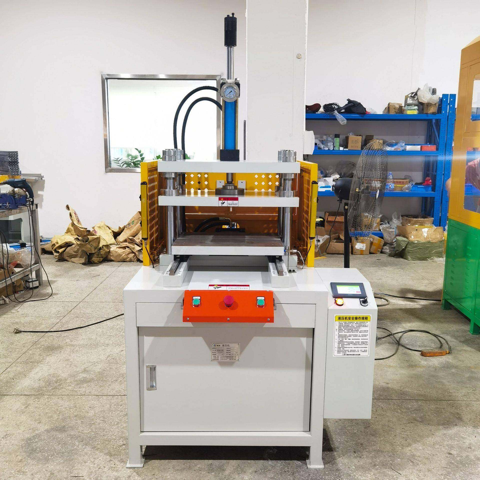 东莞直供滑台液压机PCB电路板翘曲整平硅钢片整形四柱液压机,淘宝优惠券,粉丝福利购,淘宝优惠卷