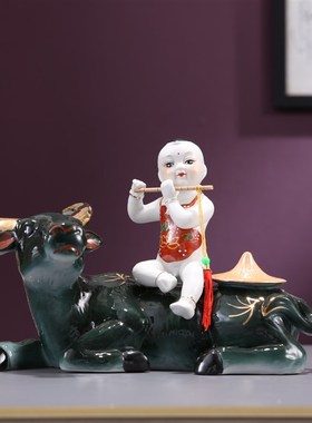 陶瓷牧童b牛黄牛摆件中式客厅电视柜书房桌面手工家居装饰品礼品