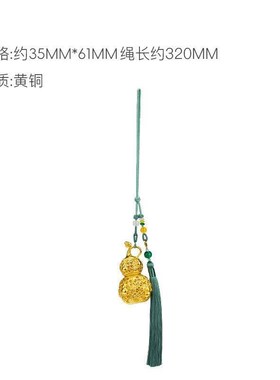 纯铜花生葫芦汽车内饰挂件高档中式车载挂装饰配件金Y色可打开葫