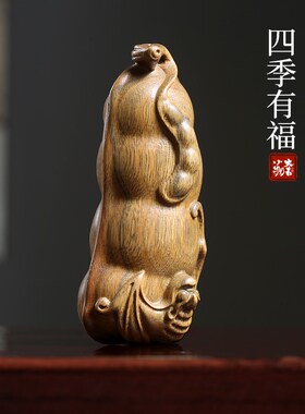 天然绿檀木四季有福创意蝙蝠四季豆文玩L手把件钥匙扣挂件摆件