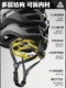 Peak bicycle helmet men summer mountain bike road bike balance bike bicycle safety helmet hat women cycling equipment