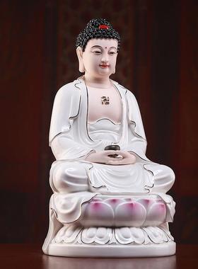 戴玉堂陶瓷摆件《12″坐莲如来金彩》佛祖佛像释迦牟尼家用供奉