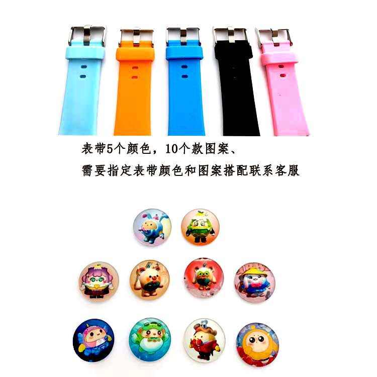 蛋仔派对手表新款卡通儿童翻盖表可爱表盘学生简约指针式手表