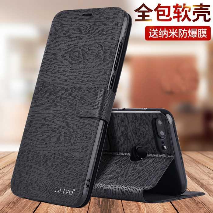 适用华为荣耀9青春版手机壳9i防摔v9保护皮套honor9lite翻盖STF全包ALOO男LLD一AL00女DUKAL10LLDAL30九DUK20 - 图0