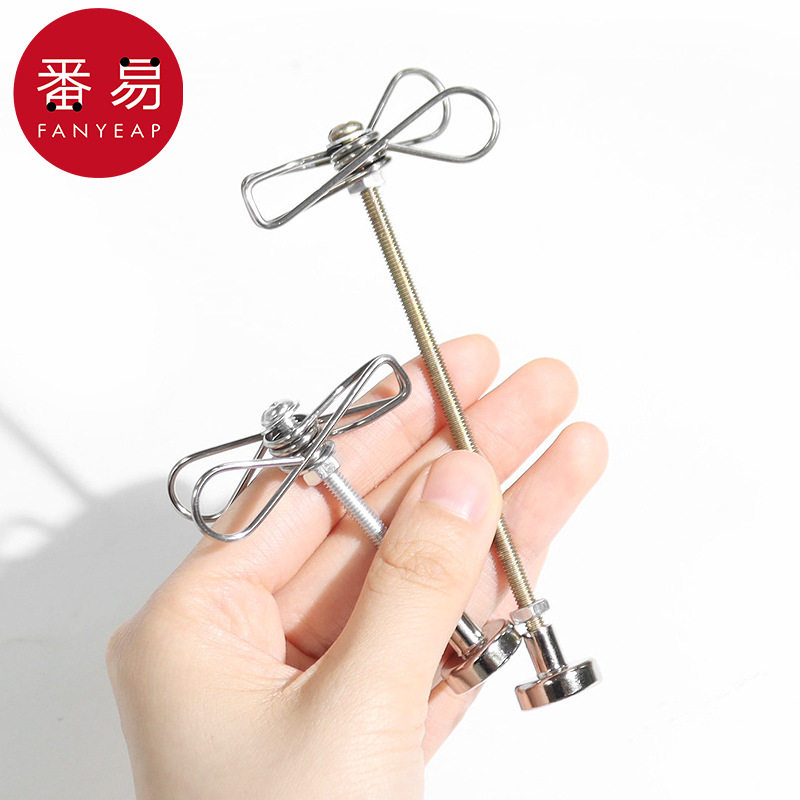 磁吸蚊香夹A1pq801-户外蚊香夹便携立架多功能艾条夹底座香夹支架,淘宝优惠券,粉丝福利购,淘宝优惠卷