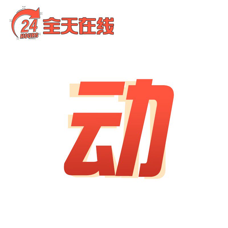 端游绝地求生PUBG吃鸡Steam冲榜排位竞技上分主播同款鼠标宏稳定