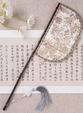 刀把扇便面扇银杏叶紫竹长柄刀扇汉服拍照跳舞蹈道具复古异形扇子