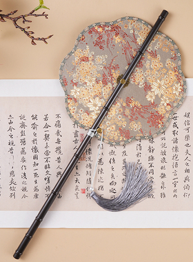 彼岸花紫竹腰扇可卷曲折叠扇子