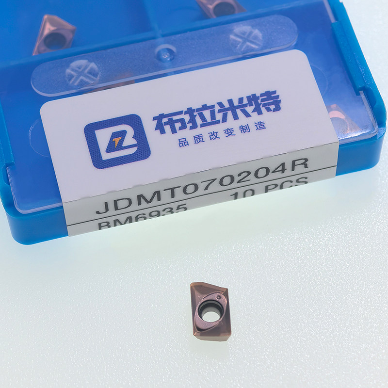 小径快进给铣刀片JDMT070204/08R数控CNC加工中心模具替钨钢铣刀,淘宝优惠券,粉丝福利购,淘宝优惠卷