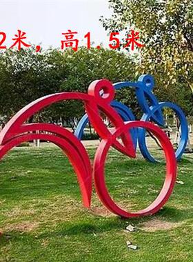 现货自行车雕塑不锈钢剪影竞技运动模型广场公园抽象骑行人物摆件