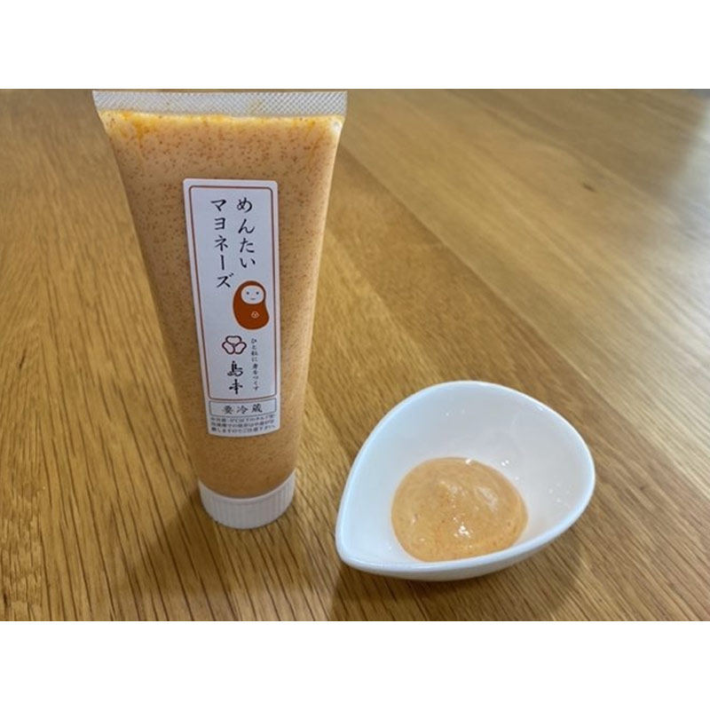 现货包邮日本进口福冈博多特产岛本明太子蛋黄酱涂抹面包酱,淘宝优惠券,粉丝福利购,淘宝优惠卷