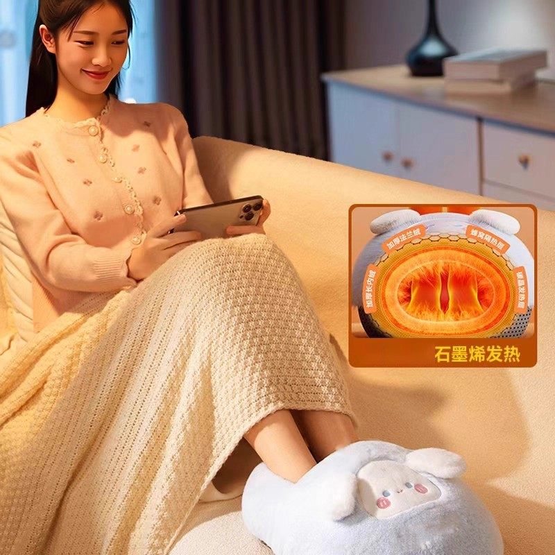 暖脚宝插电电暖鞋冬天取暖器加热捂脚垫电热寝室宿舍家用暖脚神器,淘宝优惠券,粉丝福利购,淘宝优惠卷