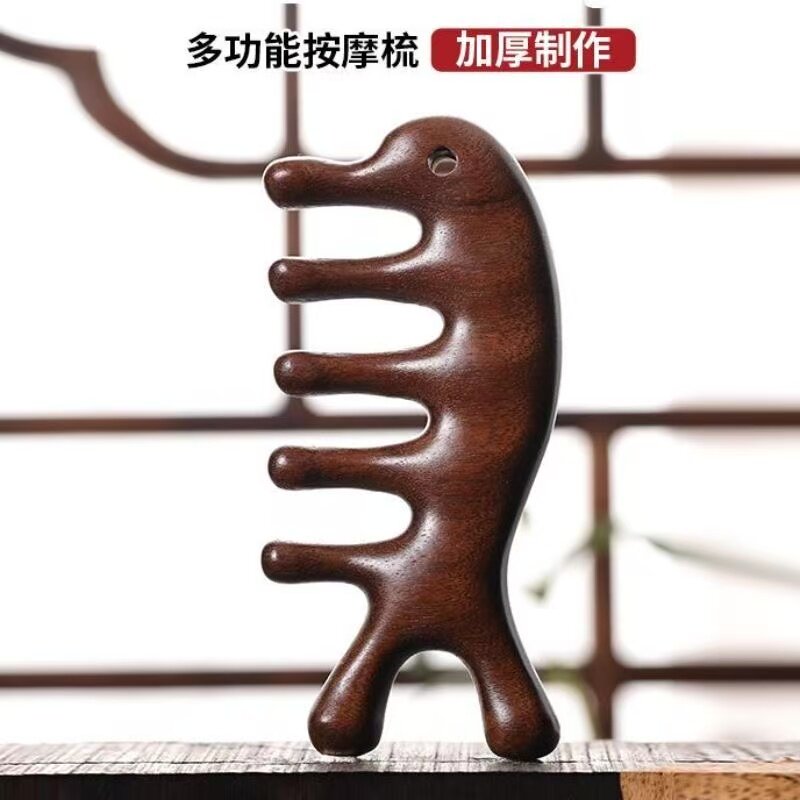 檀木梳子穴位头部海豚头颈刮痧梳子按摩头皮经络按摩梳脸部梳子
