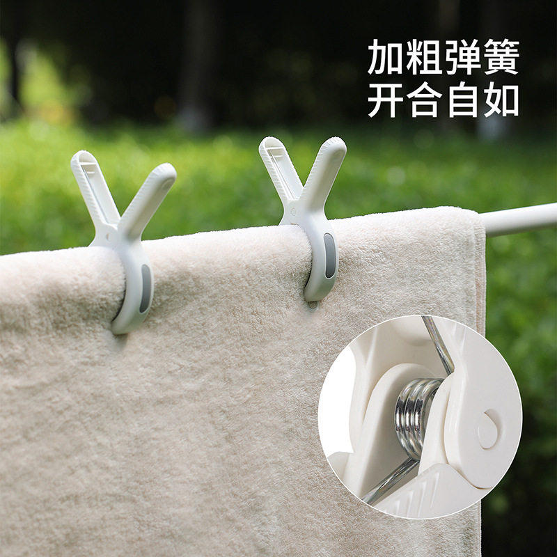 【十个装】无痕夹子晾衣夹晒衣服被子固定