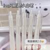 High-value st-head brush pen, short white pen, neutral pen, student stationery, office supplies, press the pen to sign pen