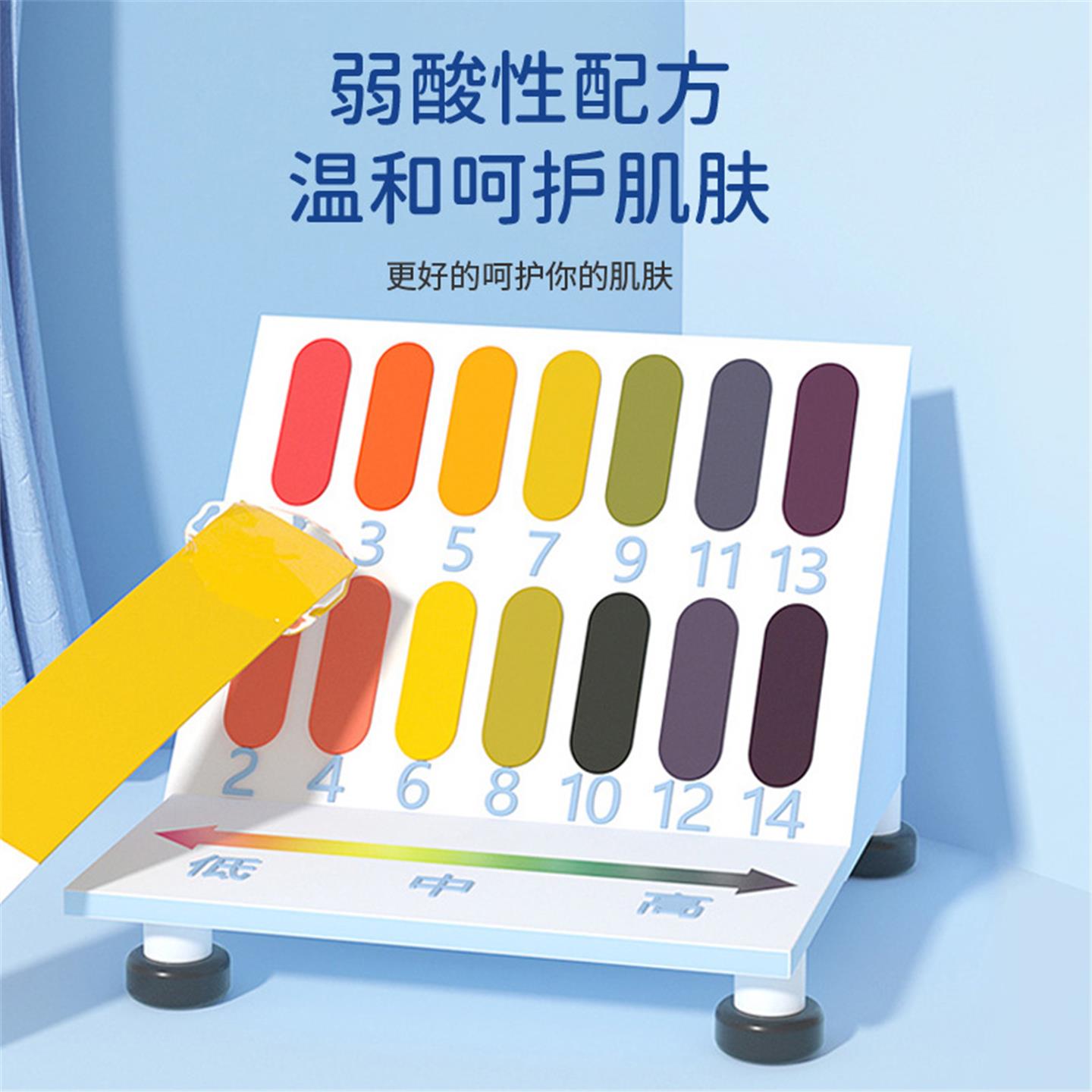 【8包】迷你湿巾便携小包