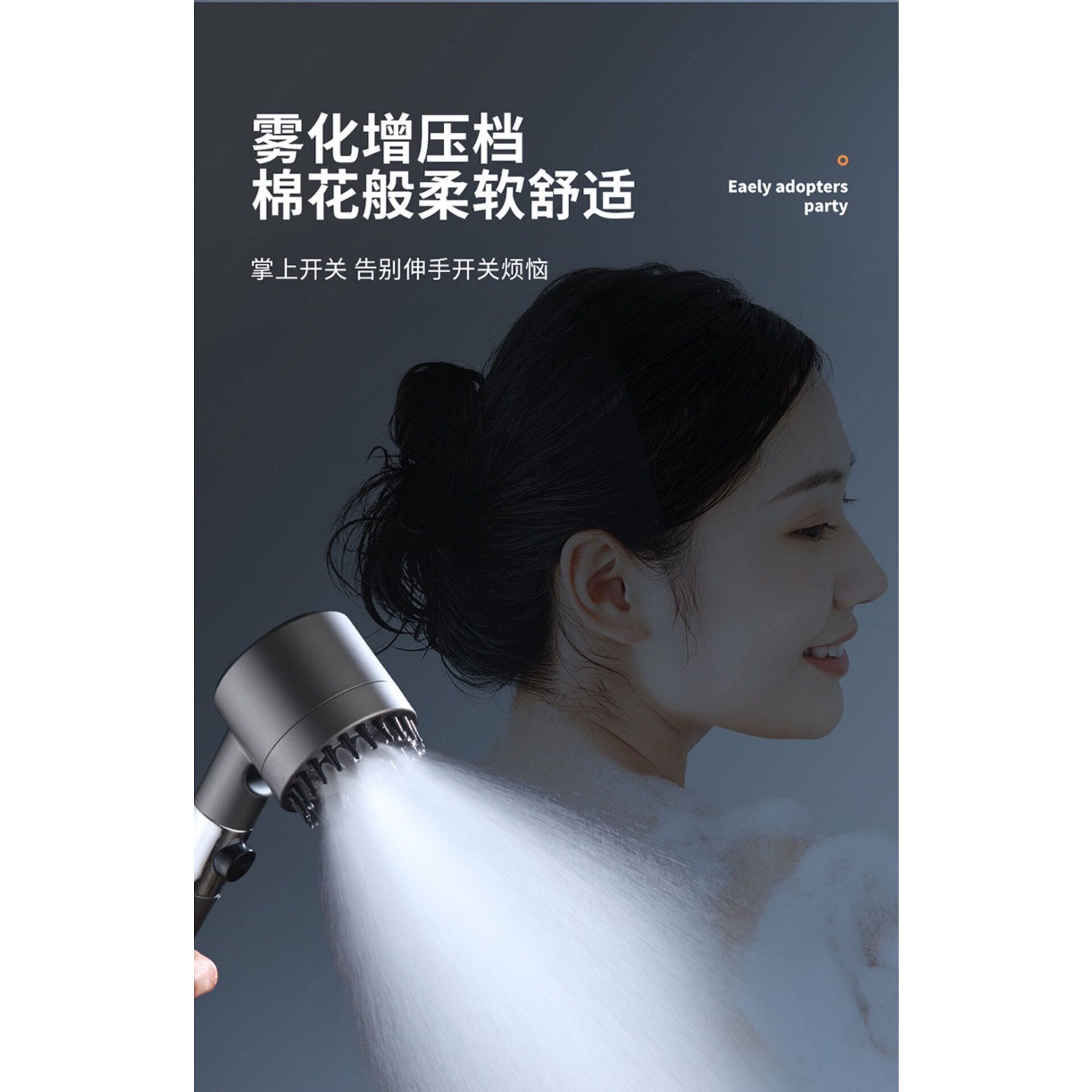 戴喷花洒喷头强劲压手持花洒喷头浴室淋浴花洒喷雾