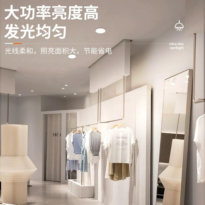 Feidiao aluminum living room COB high brightness LED downlight