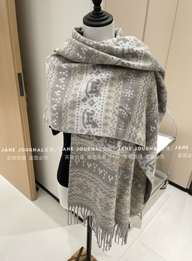 Jane·北欧费尔岛清冷氛围感披肩秋冬新款软糯保暖围巾百搭送礼女
